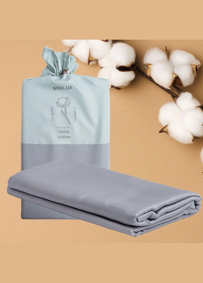 Пододеяльник 200x220 см сатин хлопок натуральный в упаковке v-50 IDEIA (318493667)