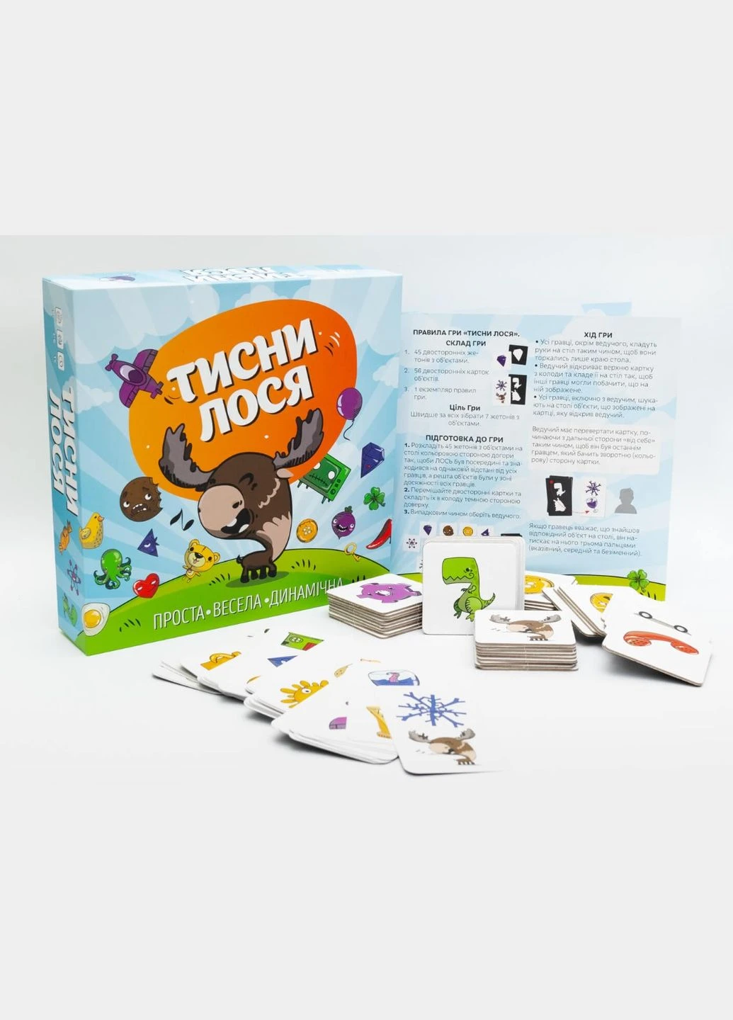 Настольная игра Жми Лося! Fun Games Shop (308203456)