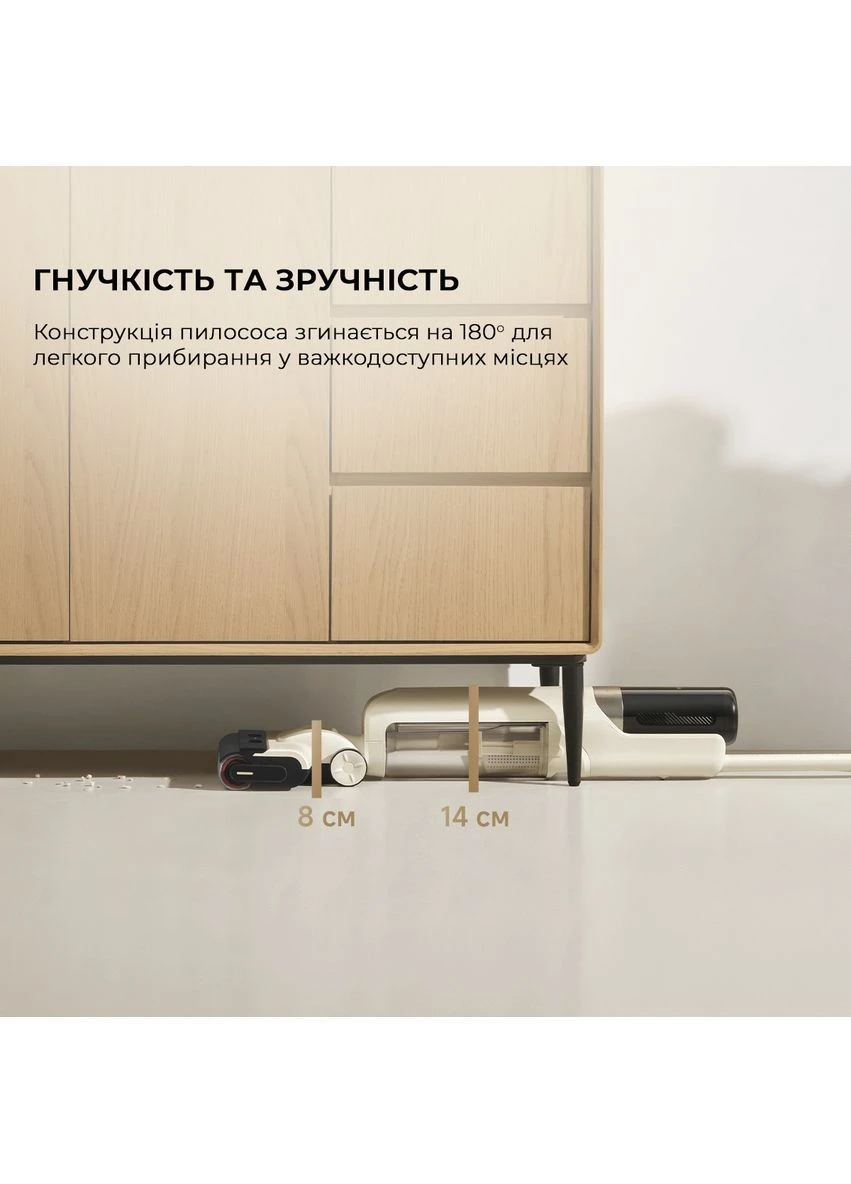 Аккумуляторный моющий пылесос K30 (HMH14A) Mova (363833511)