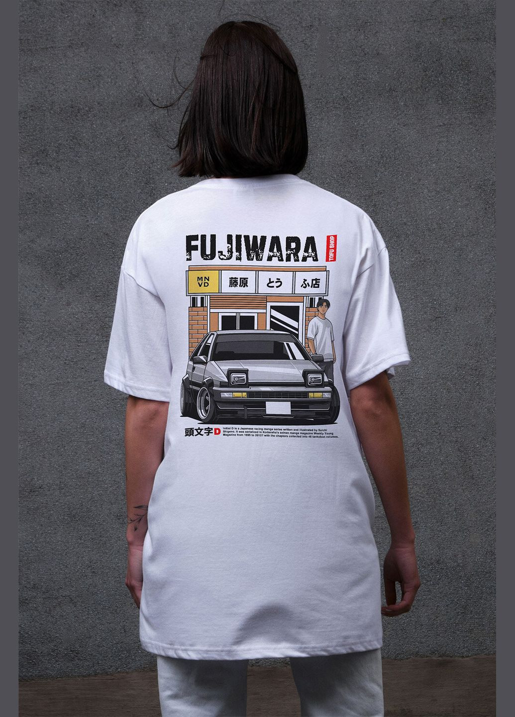 Женская Оверсайз Футболка С Принтом Fujiwara White Without - (327223077)