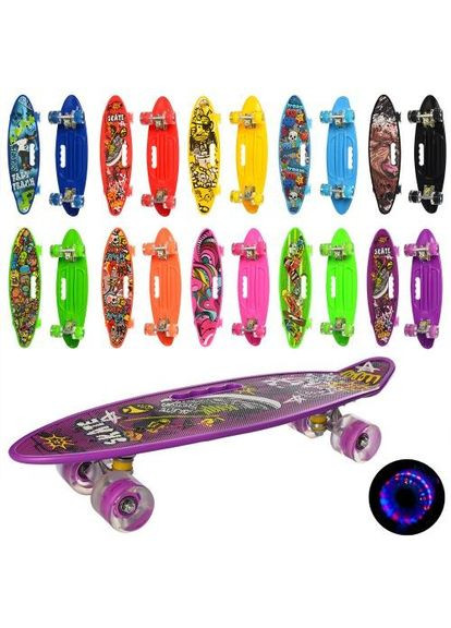 Скейт Home (303319972)