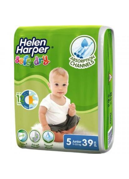 Підгузки Helen Harper softdry junior 15-25 кг 39 шт (275091852)