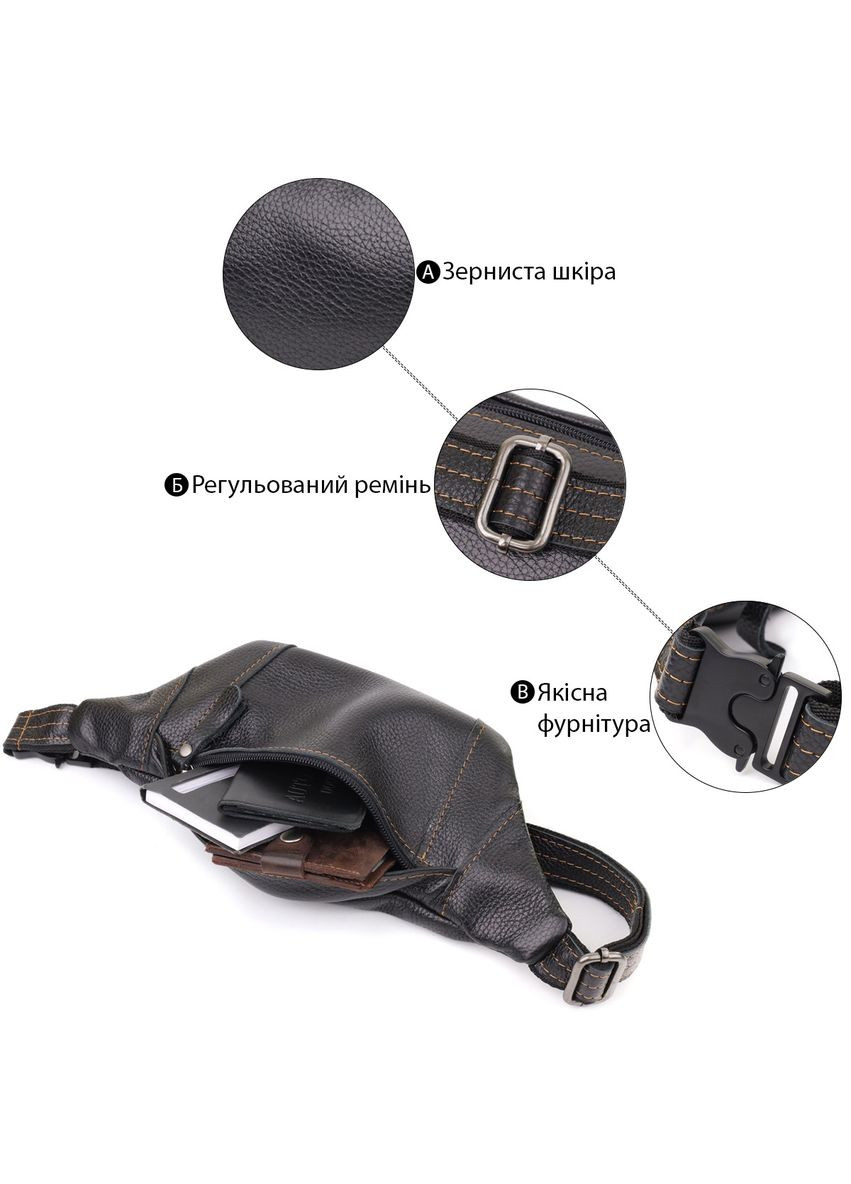 Приваблива сумка-бананка для чоловіків з натуральної шкіри зернистої 23127 Чорний Shvigel (332983806)