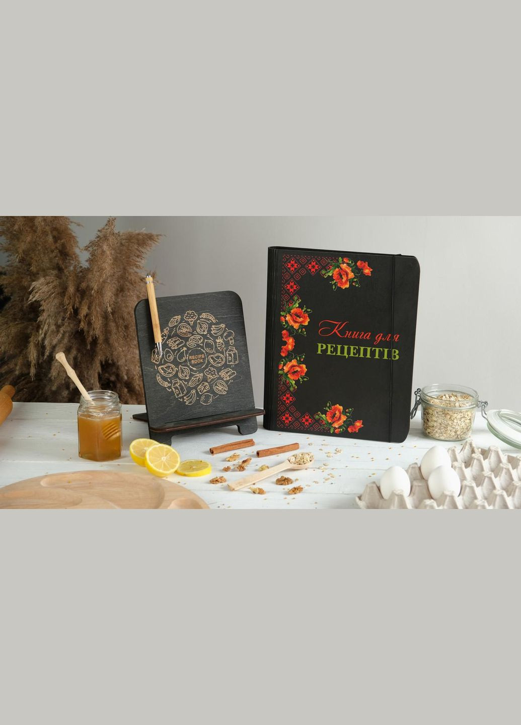 Книга для записів кулінарних рецептів "Книга для рецептів" А4 31х23см HM furnitura (339776209)