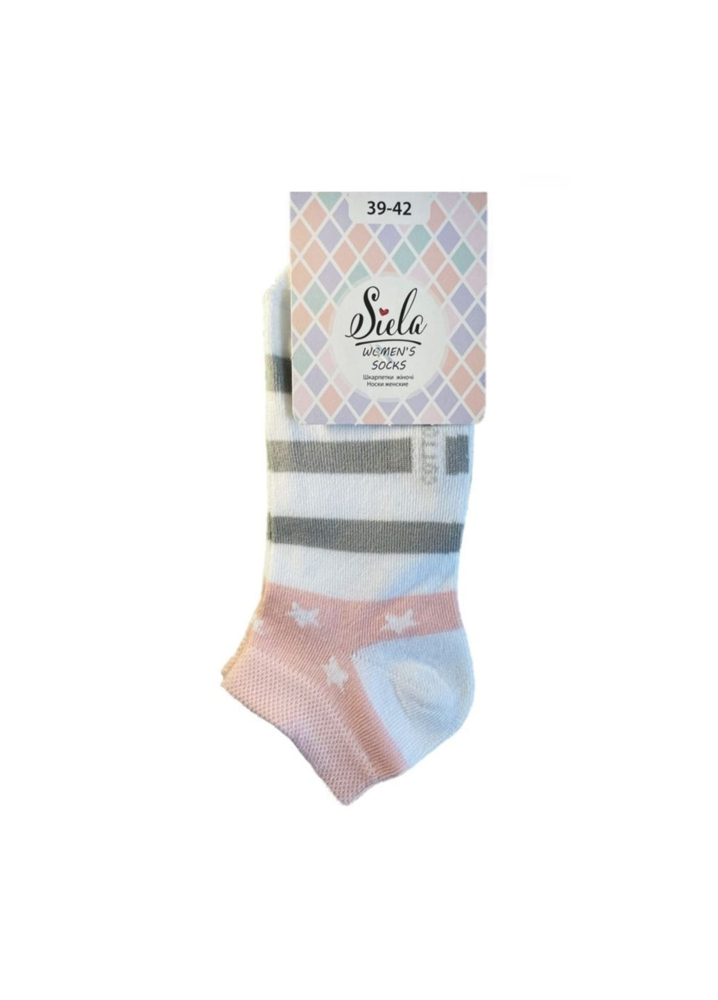 Рожеві набір (3 шт) жіночих шкарпеток Siela (302517275)