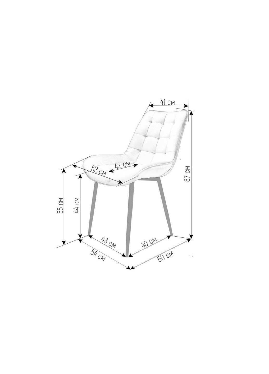 Стул LION (HF208) черный каркас/античная роза CDBL-91 Intarsio (365461516)