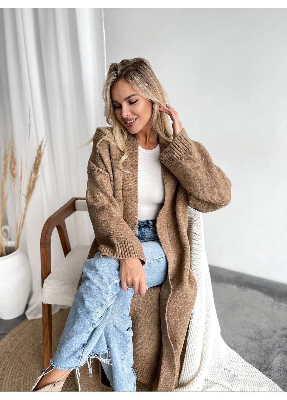 Бежевый демисезонный кардиган Україна