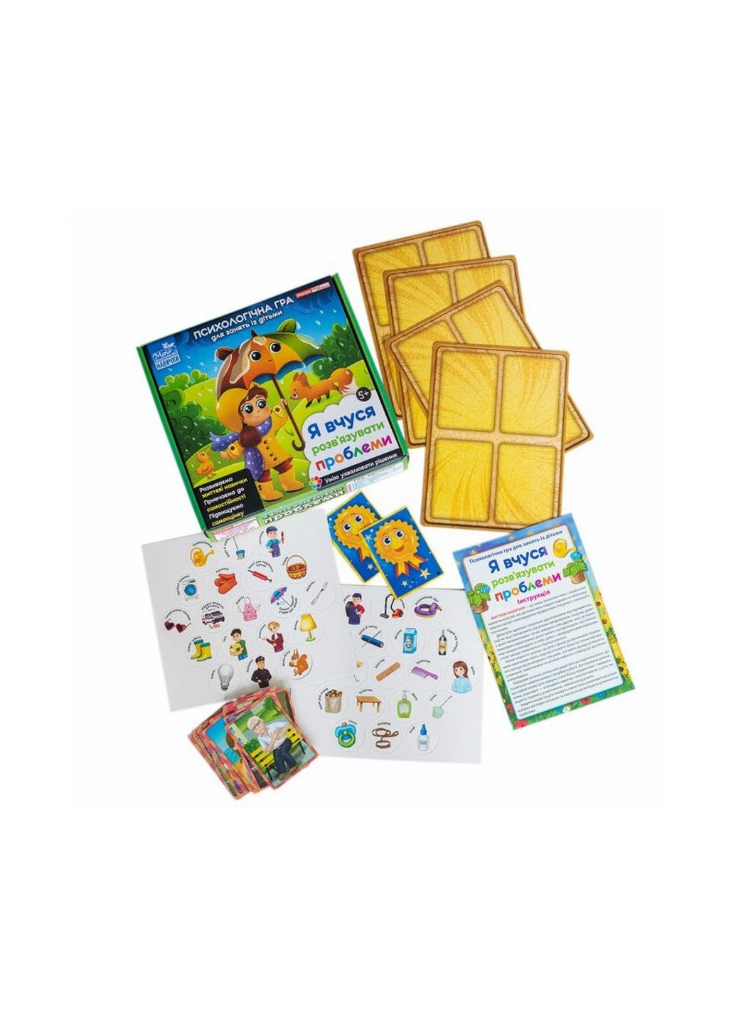 Психологическая игра для занятий с детьми "Я учусь решать проблемы" 23,5х23,5х5 см Ranok Creative (289458938)