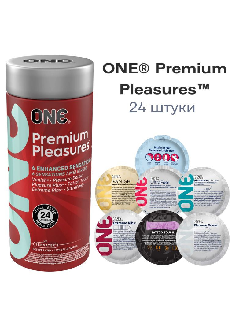 Презервативы Premium Pleasures 24 штук 6 разных видов (Vanish, Dome, Plus, Tatoo, Ribs, UltraFeel) One (303878582)