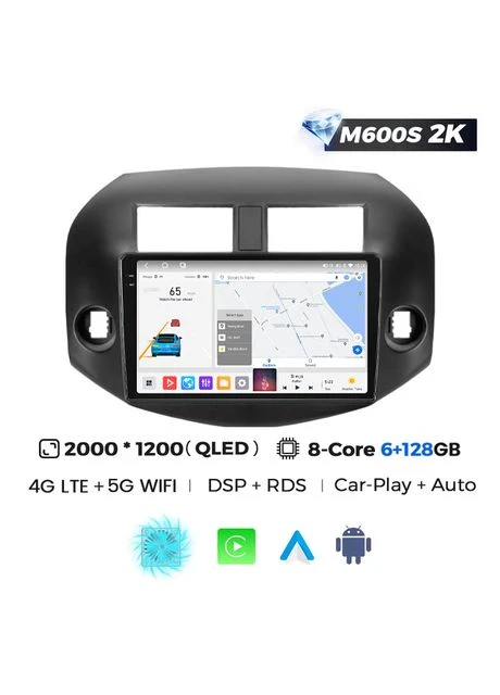 Штатна магнітола MS 2k Toyota RAV4 3 (2005-2013) MS 2k 6Gb+128Gb CarPlay QleD Mekede (384274927)