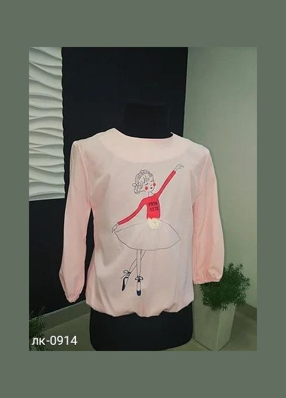 Ошатна блуза для дівчинки LeKris (345642000)