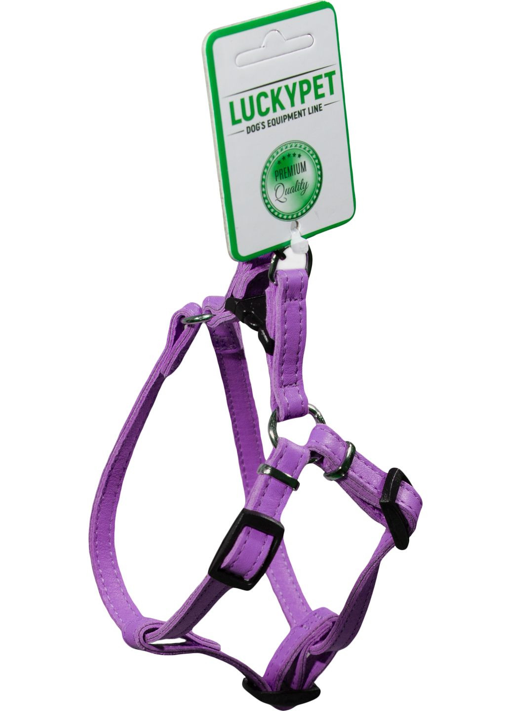 Нагрудник шкіряний подвійний 2.0/40-53 Фіолетовий (4820224217543) Lucky Pet (279562856)