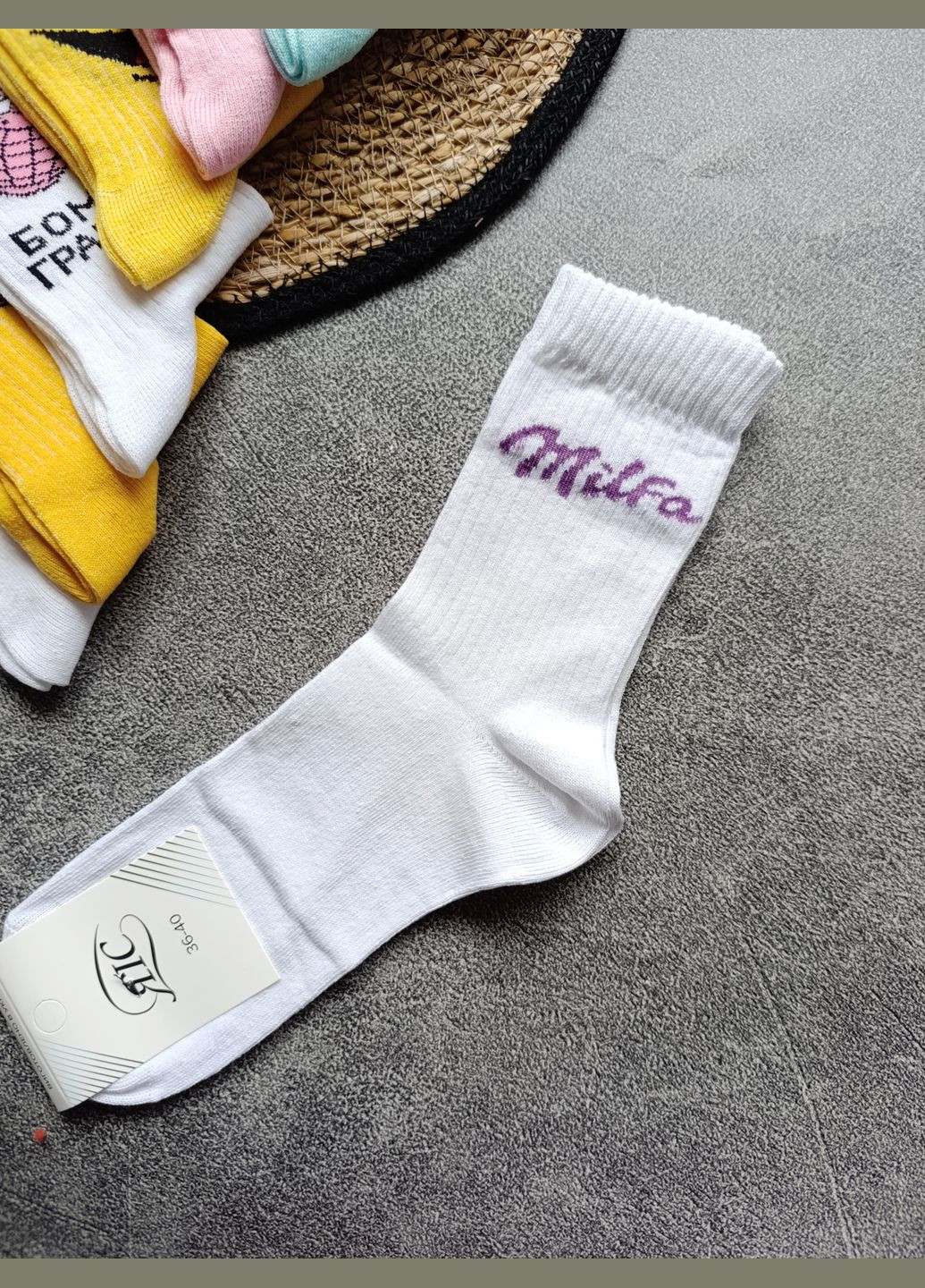 Білі 1 пара шкарпеток ЯІС написи (332785671)