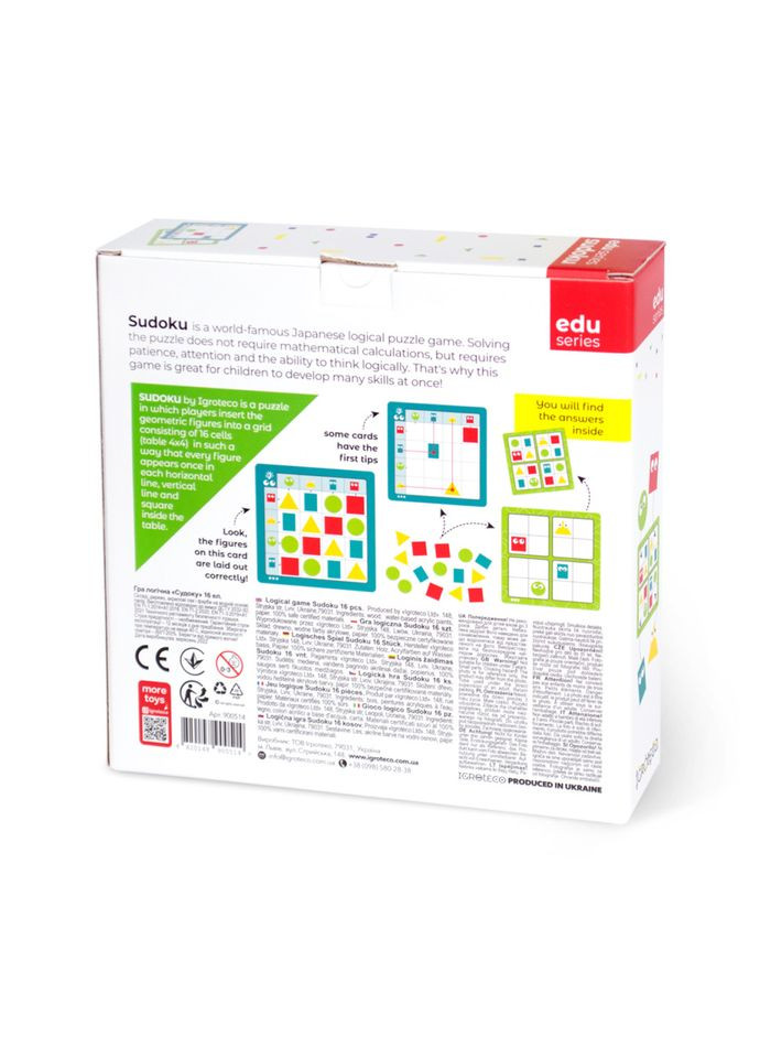 Логічна гра для дітей "Судоку" 900514 геометричні фігури Igroteco (334156608)
