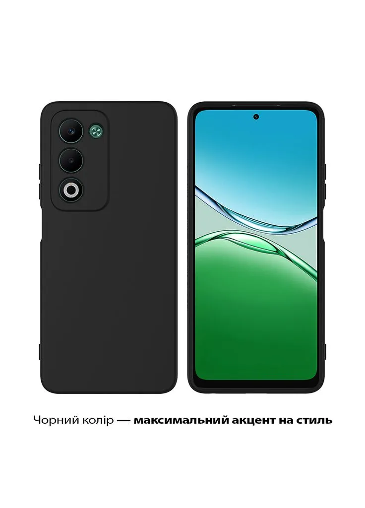 Чохол до мобільного телефона Silicone Oppo A5 2025 4G/5G Black (713790) BeCover (388427735)