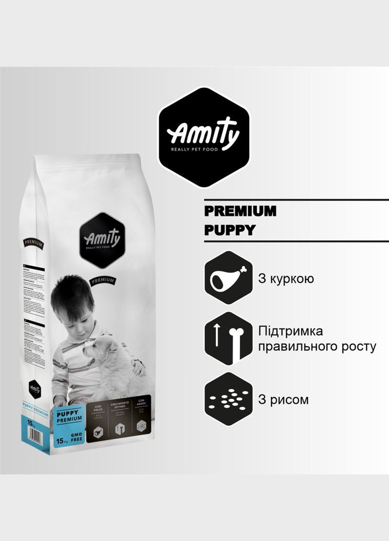 Сухой корм для щенков Puppy всех пород 15 кг (8436538940518) AMITY (316226945)