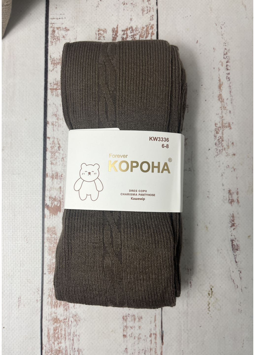 Колготки кашемировые детские Коричневый (1230-4) Корона (369842073)