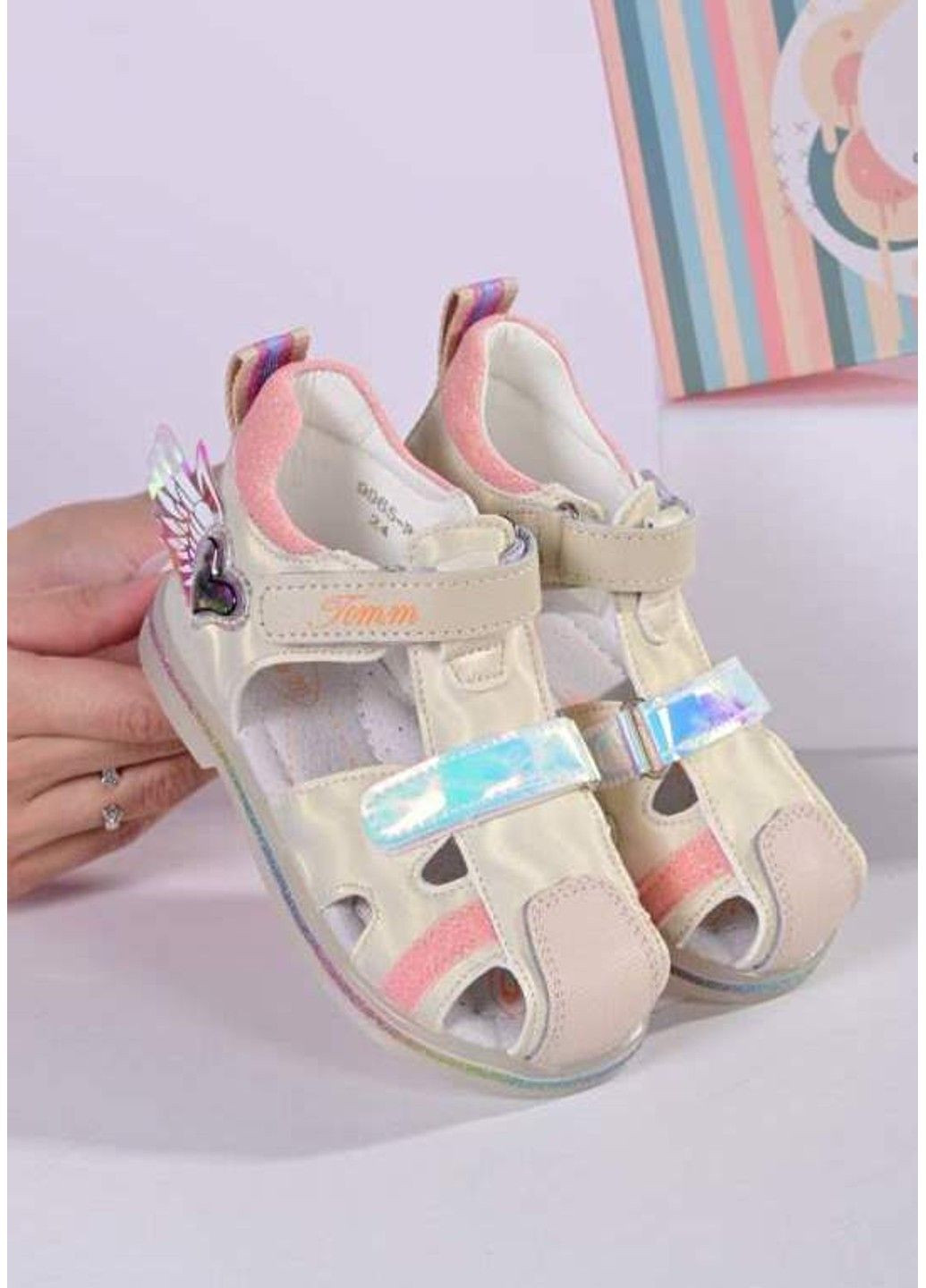 Босоніжки дитячі шкіряні бежеві Tom.M (337713286)