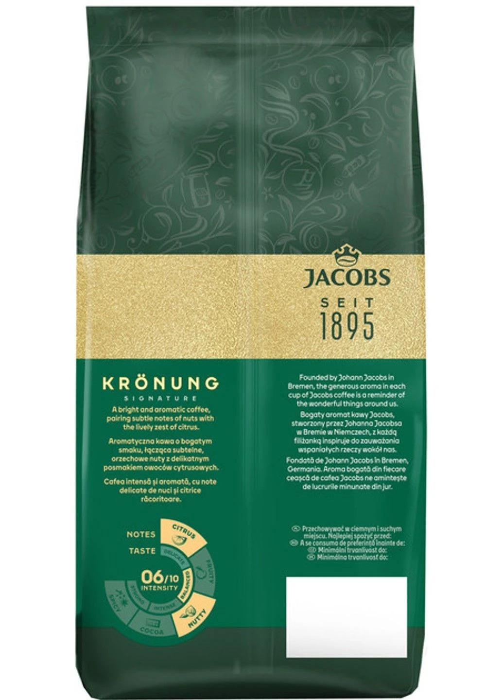 Кава в зернах Kronung 500 г Jacobs (400916210)
