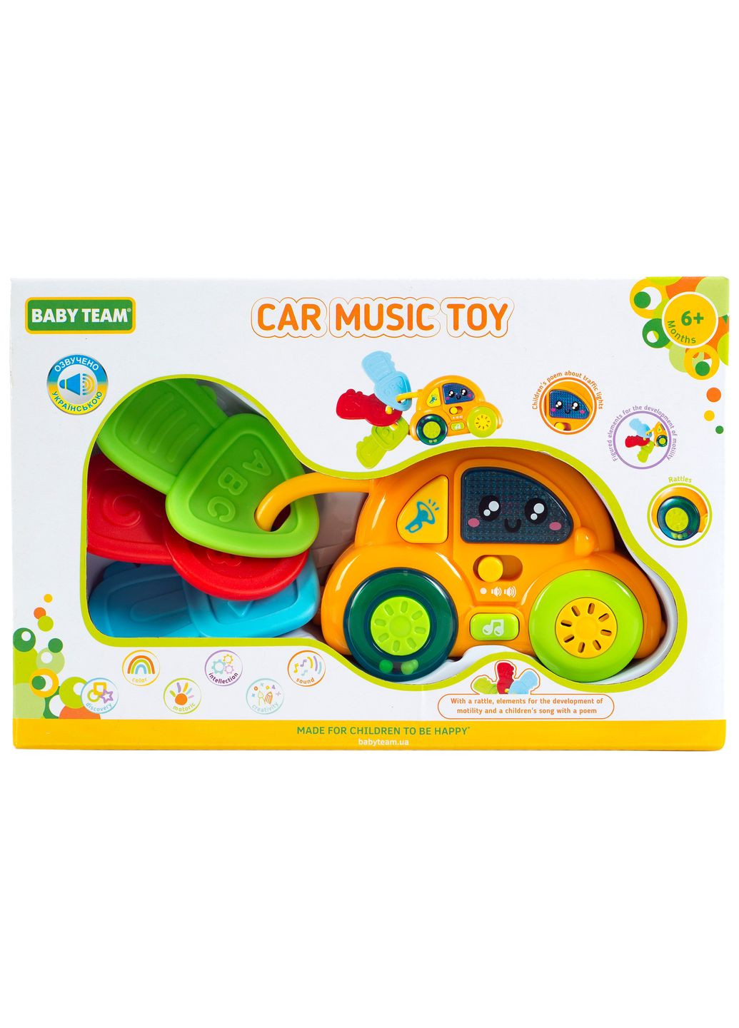 Музыкальная игрушка Машинка () Baby Team 8642 (328393944)