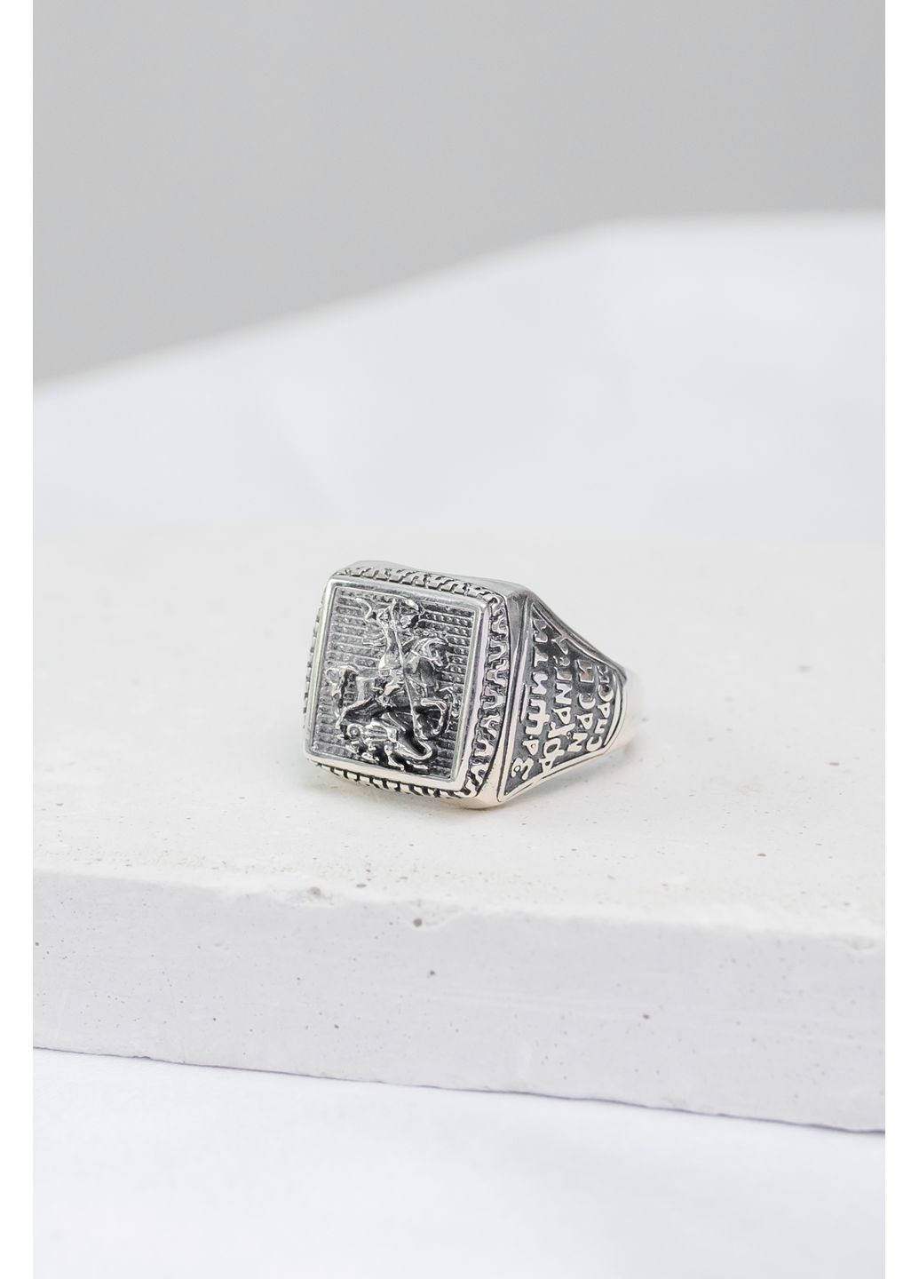 Печать серебряная мужская Георгий Победоносец 882, размер No Brand (361225119)