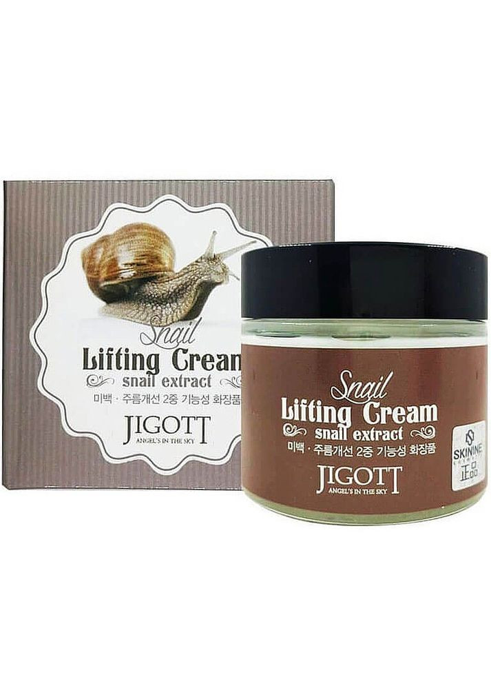 Підтягаючий крем для обличчя з екстрактом слизу равлика Snail Lifting Cream 70 мл (8809210034124) Jigott (360715473)