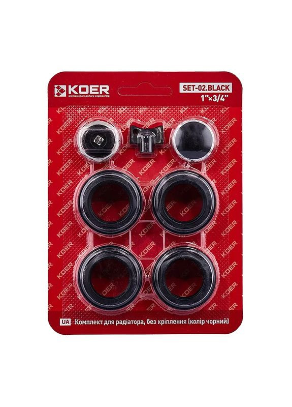 Комплект для радиатора SET-02.Black 3/4" Без крепления (кол. ) (KR5186) KOER (322074771)