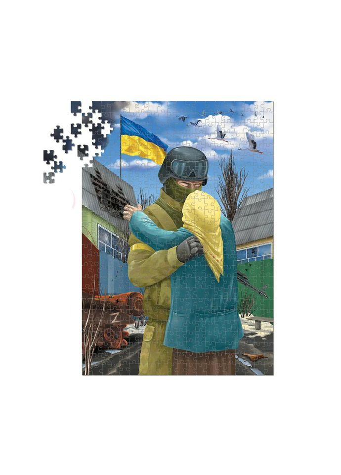 Пазл класичний "Зустріч" Енергія Плюс 84801, 500 елементів Энергия Плюс (301835217)