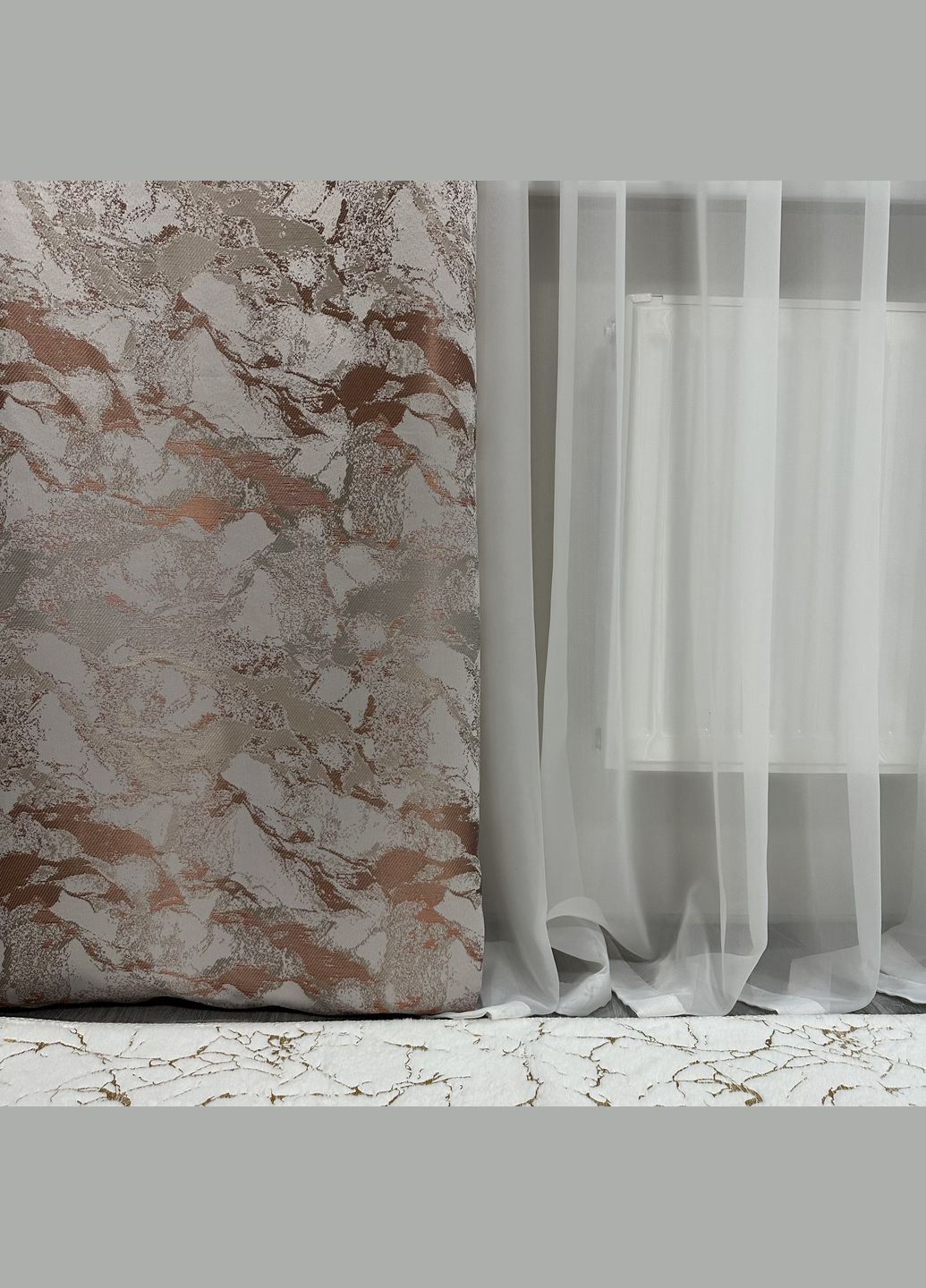Стильні жакардові штори з мармуровим дизайном 150х270 см 2 шт бежево теракотовий колір No Brand (323014099)
