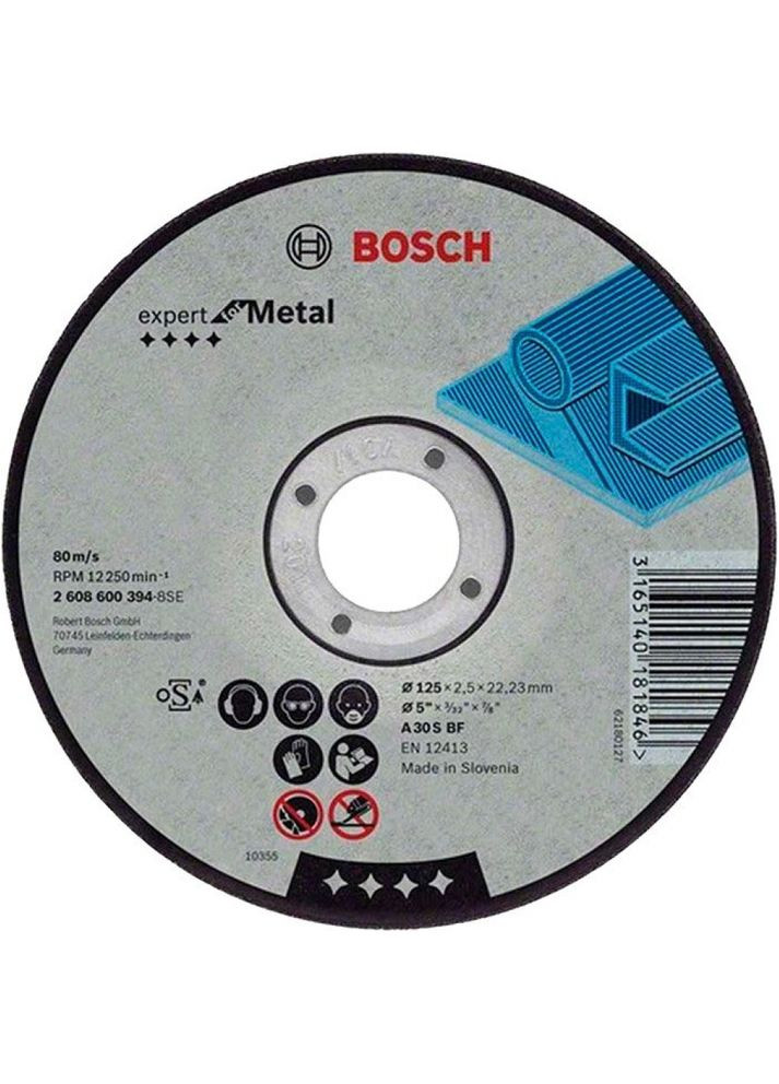 Відрізний диск Expert for Metal (125х2.5х22.23 мм) круг по металу (23241) Bosch (267819157)