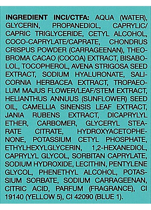 Зволожувальна сироватка для обличчя Intensive Moisturizing Essense 30ml (2-939492) Qiriness (369796012)