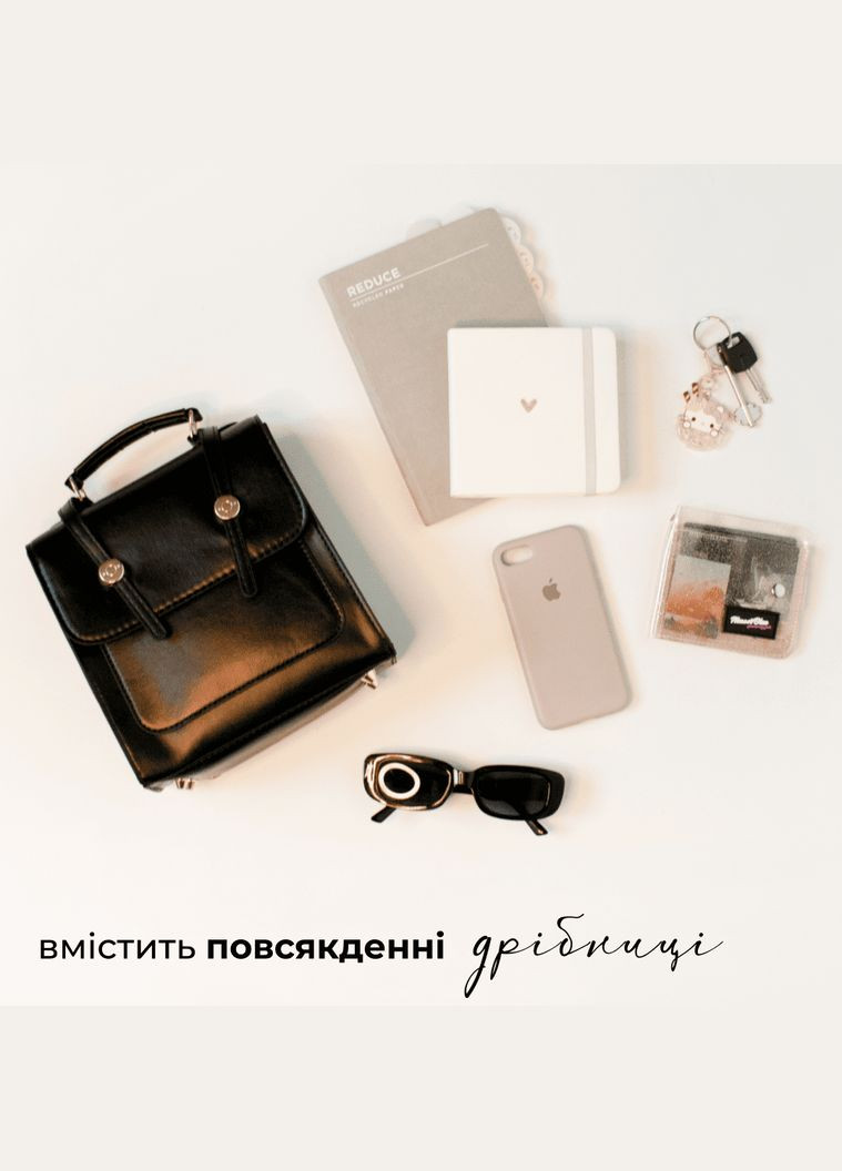 Рюкзак місткий з ретро акцентами елегантний портфель з магнітною застібкою кокетт чорна жіноча сумка з ручкою корейський стиль No Brand (322772376)