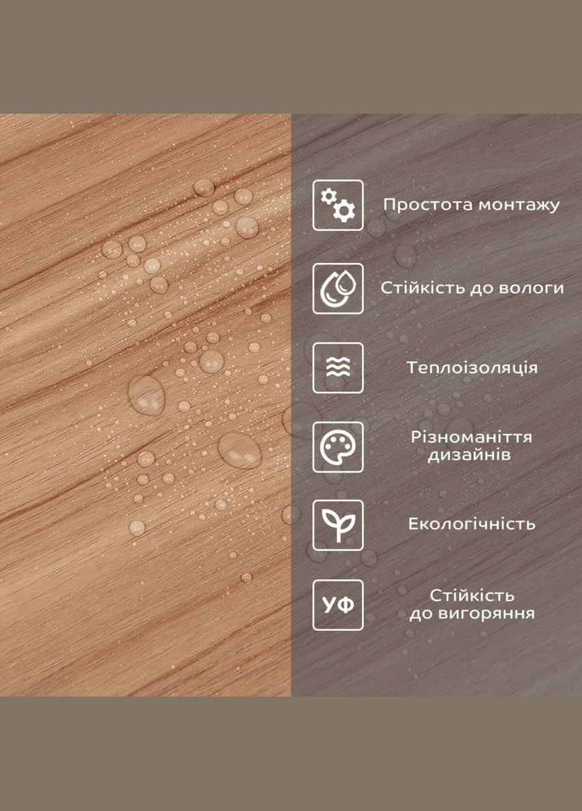 Самоклеящаяся виниловая плитка в рулоне 0,6*3m*2мм (D) SW00002059 Sticker Wall (298284741)