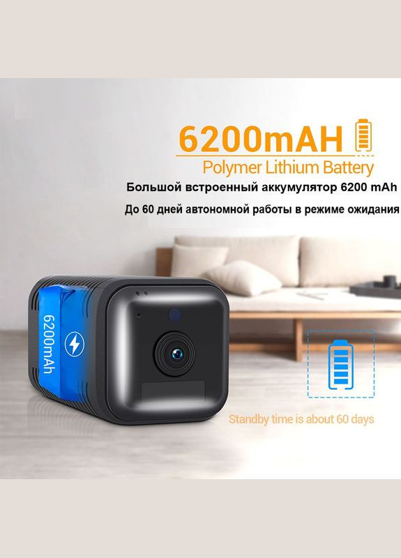 Мини камера wifi беспроводная с большим аккумулятором 6200 мАч G18, FullHD 1080P, датчик движения (100729) ESCAM (333699792)