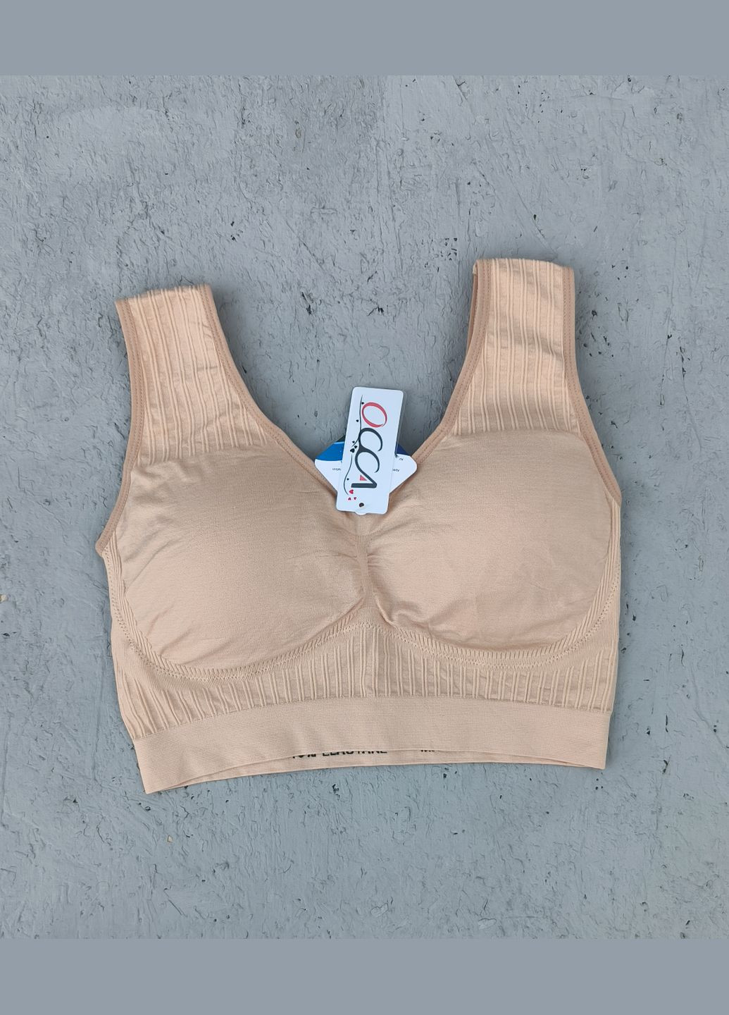 Бежевый топ топ на широких бретелях No Brand без косточек