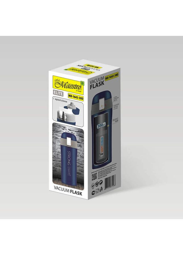 Термокружка Strong 300 мл (MR-1643-30D) Maestro (364237478)