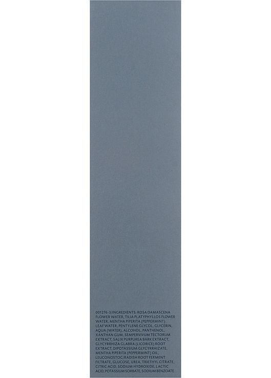 Увлажняющий гель для лица Alpine-Aloe Gel 100ml (957851-32947) Dr. Spiller (368666312)