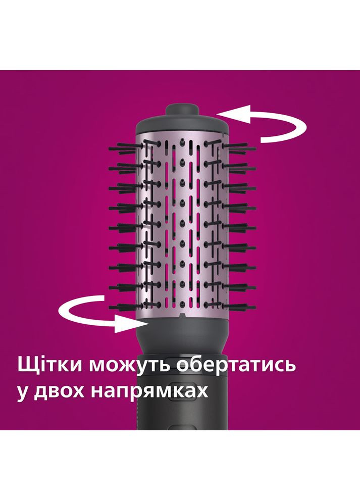 Фен-щітка BHA715/00 Philips (322505193)