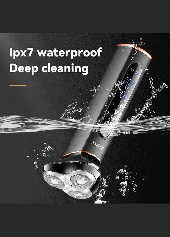 Електробритва акумуляторна KM-5080 ( ) Kemei (314834399)