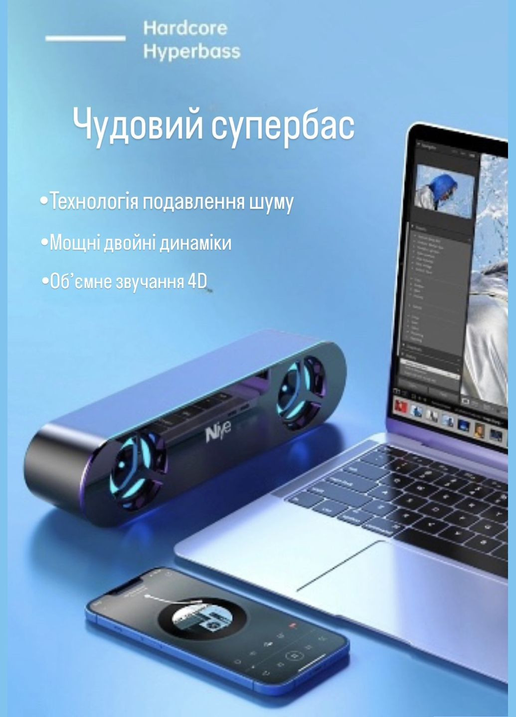Bluetooth колонка – сабвуфер GM Черная Niye (322717168)