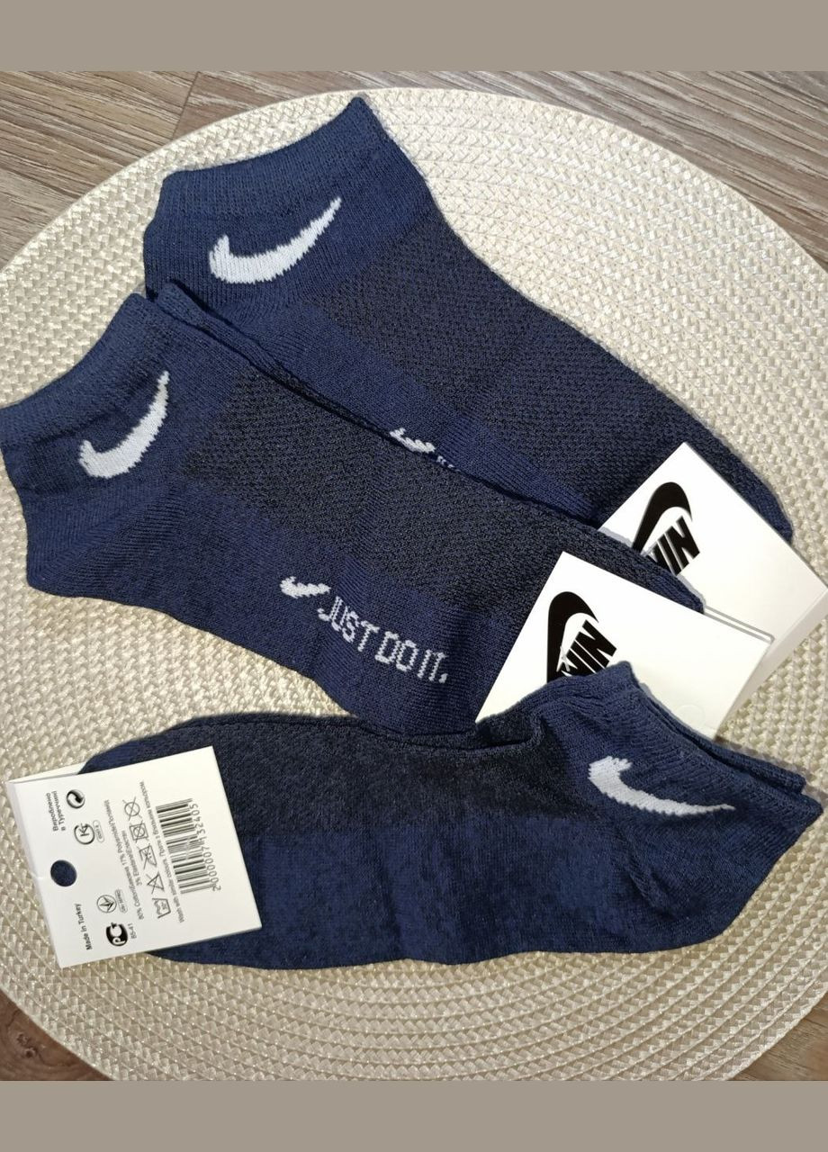 Синие носки мужские сетка. короткие. отличное качество, очень хорошо носятся.стильные и практичные.производство - турция логотипы (325423007)