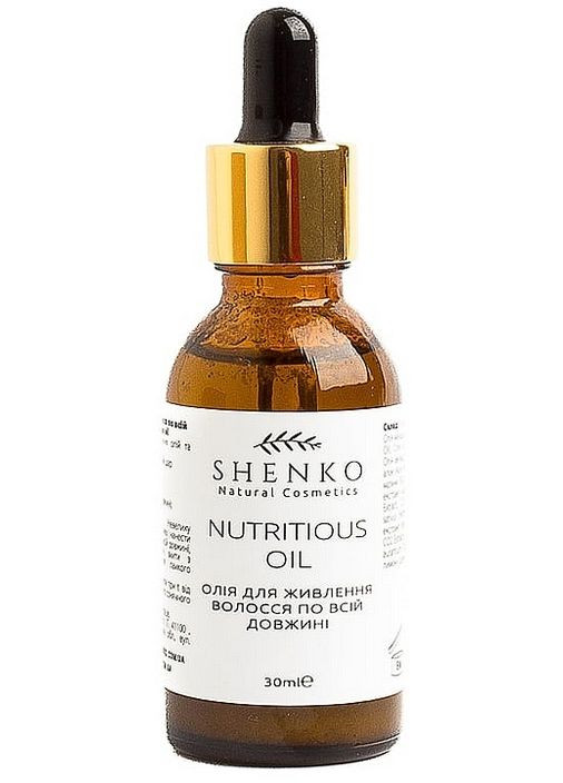 Масло для питания волос по всей длине Nutritious oil 30ml (1160509-176979) Shenko (369134837)