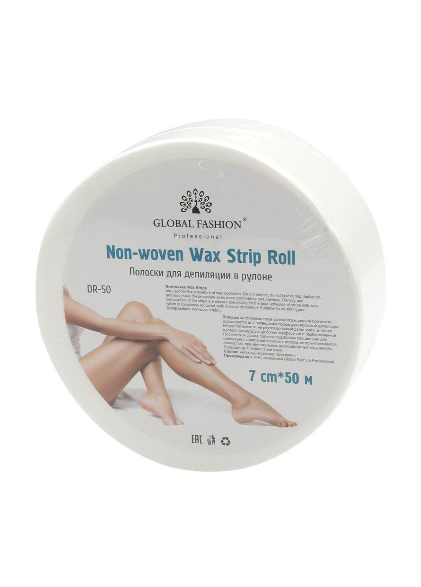 Бумага для депіляції в рулоні 7см*50 м Plus-plus (354798555)