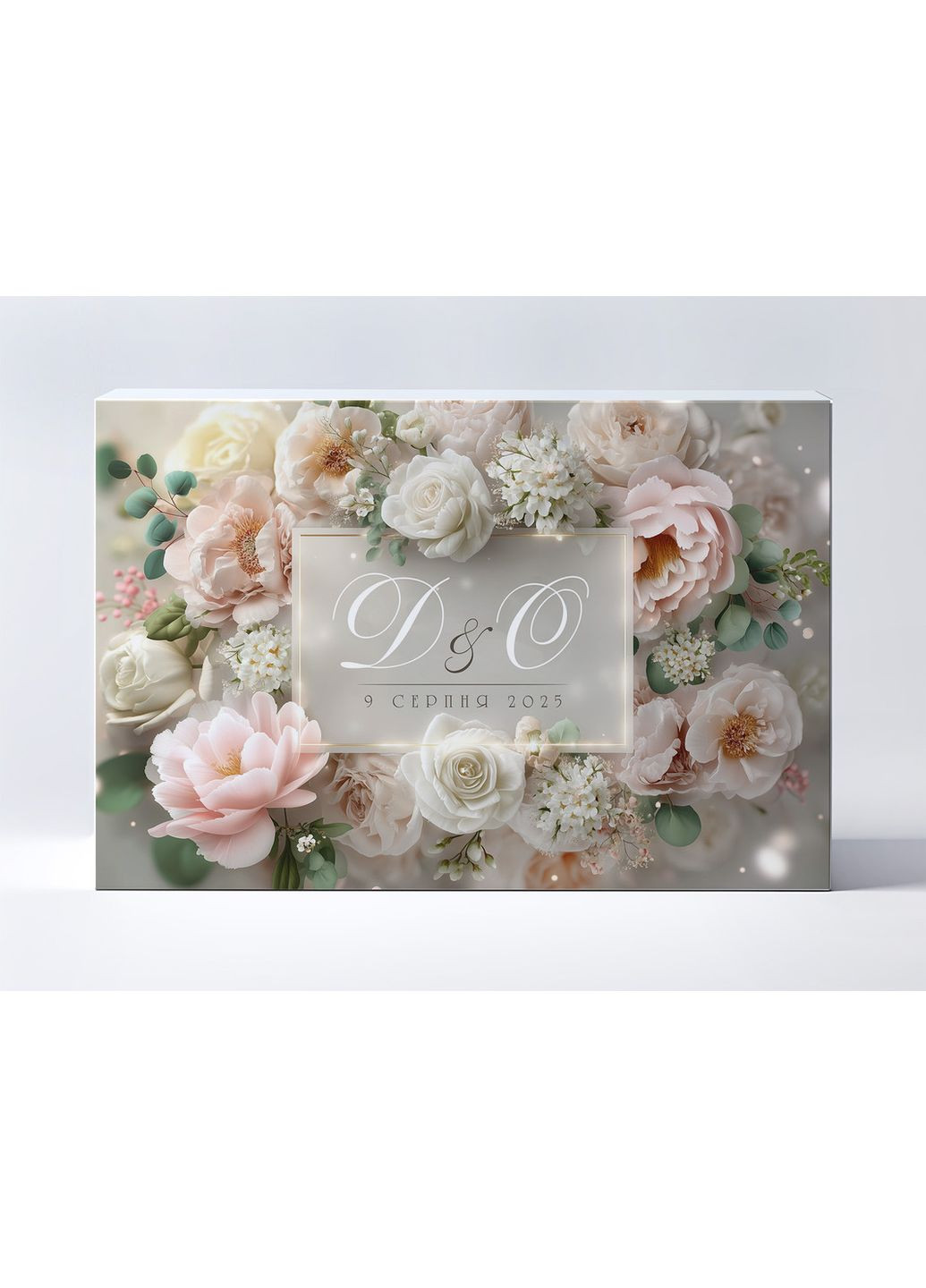 Весільний банер для фотозони 3×2 м з люверсами, литий 440 г/м², №45412 Vinylpex (361032844)