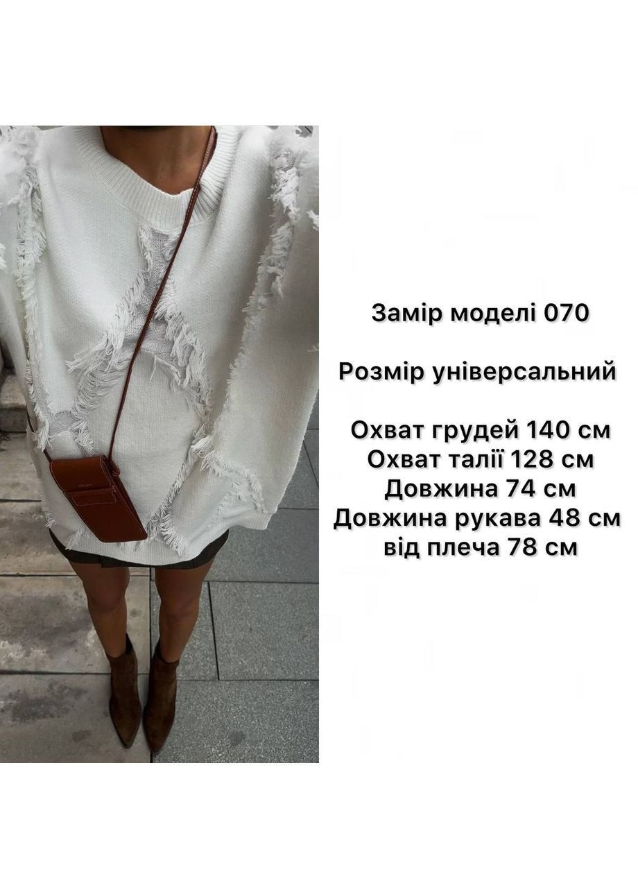 Коричневий демісезонний жіночий светр пуловер Asi.Store.ua