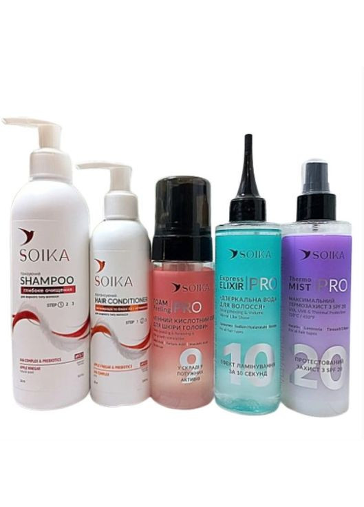 Набор "Глубокая очистка" для жирных волос 5 в 1 с кислотами АНА Soika (294205905)