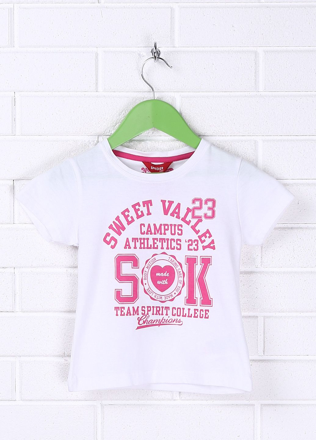 Белая демисезонная футболка серый с коротким рукавом Sprider