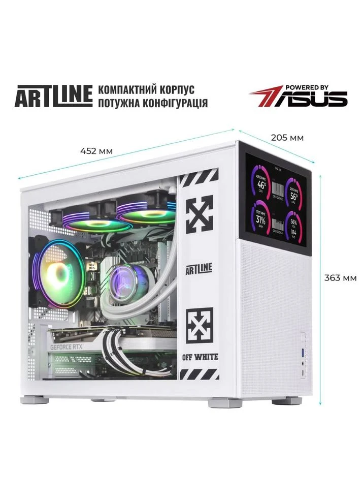 Комп'ютер Gaming D31WHITE Windows 11 Home (D31WHITEv117Win) ARTLINE (352527960)