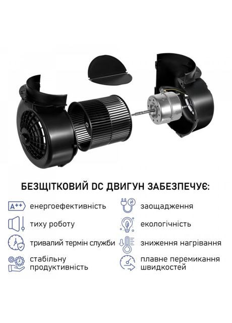Вытяжка BGH 5977 BL Silent MINOLA (357437494)