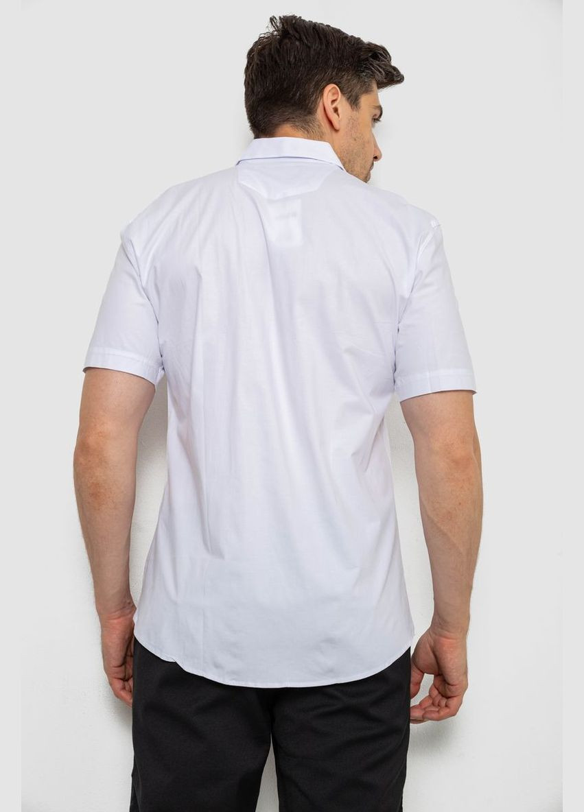 Белая рубашка Ager
